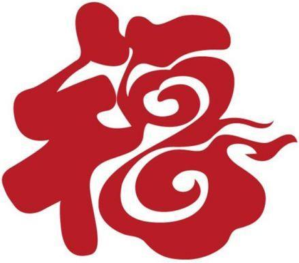 2020年高會考生“敬業(yè)?！痹谶@里！