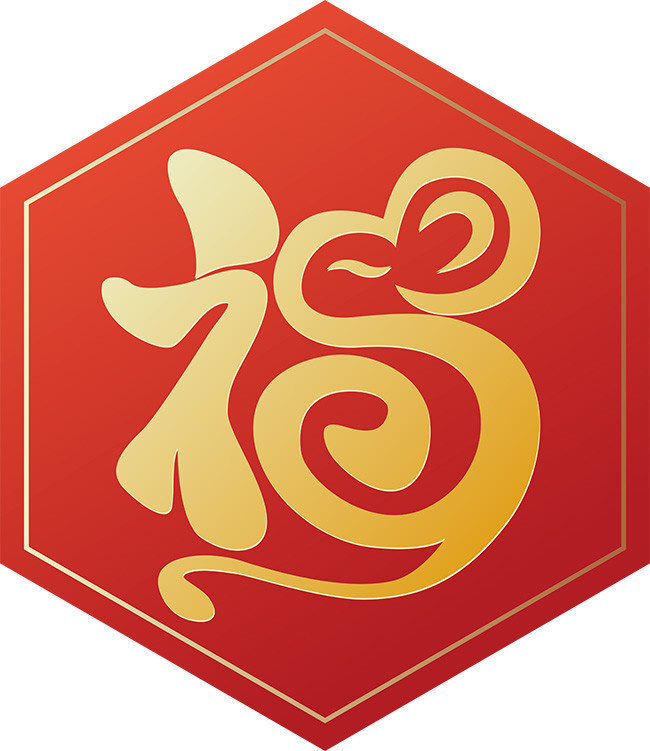 2020#五福#到 解鎖AICPA五福卡！2