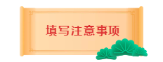 2020年中級(jí)會(huì)計(jì)職稱(chēng)考試工作年限是怎么審核的？如何證明？