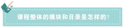 如何從財務菜鳥到財務經(jīng)理，成長為獨當一面的財務人？