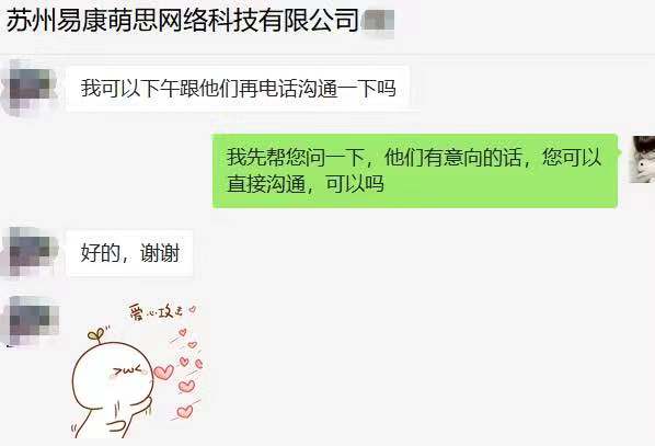 如何從財務菜鳥到財務經(jīng)理，成長為獨當一面的財務人？