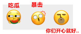 致單身的注會考友：春節(jié)假期如何在大姑大姨的盤問下求生？