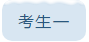 春節(jié)怎么娛樂學(xué)習(xí)兩不誤？我太難了