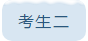 春節(jié)怎么娛樂學(xué)習(xí)兩不誤？我太難了