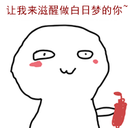 What？究竟是哪些中級會計備考誤區(qū)讓同事鄰居慘背鍋！