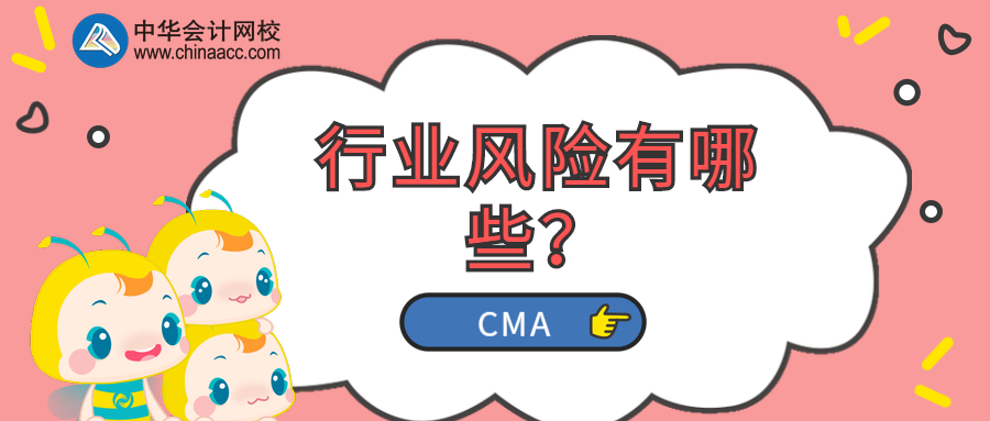 稿定設計導出-20200131-095456