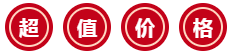 新班型上線丨中級會(huì)計(jì)即將報(bào)名 是時(shí)候選一個(gè)更適合你的班型了！