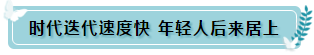 35歲還要繼續(xù)考注冊會計師的理由 這4點足夠了！