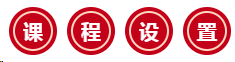 新班型上線丨中級會(huì)計(jì)即將報(bào)名 尊享無憂班也許更適合你！