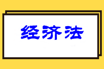 注意查收！2021年中級會計職稱三科針對性備考建議！
