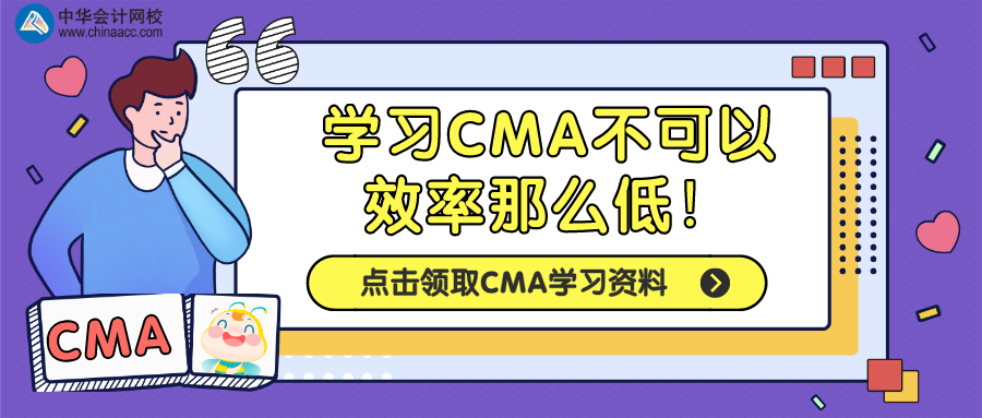 默認標題_公眾號封面首圖_2020-02-10-0