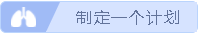 “全國(guó)疫情總體呈下降趨勢(shì)”戰(zhàn)“疫”期間 如何保證心態(tài)不崩？