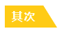 疫情當(dāng)前！在家學(xué)習(xí)和工作應(yīng)該注意哪些生活中的細(xì)節(jié)？