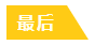 疫情當(dāng)前！在家學(xué)習(xí)和工作應(yīng)該注意哪些生活中的細(xì)節(jié)？