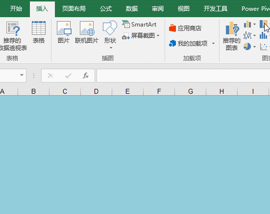 Excel中Shift鍵的八種用法，你知道幾個(gè)？