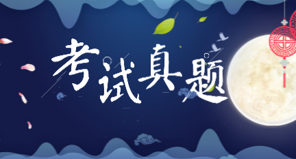 2019年會(huì)計(jì)初級(jí)職稱試題免費(fèi)下載地址是什么？