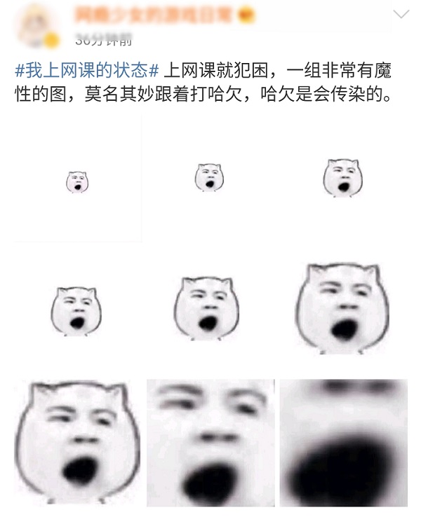 #我上網(wǎng)課的狀態(tài)#這才是學(xué)中級會(huì)計(jì)職稱網(wǎng)課的正確打開方式！