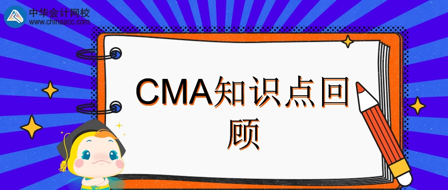 稿定設(shè)計導(dǎo)出-20200220-102933