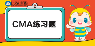 CMA練習(xí)：普通股預(yù)期的當(dāng)前市場價(jià)值
