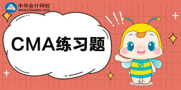 CMA練習(xí)：承銷團(tuán)是指什么？