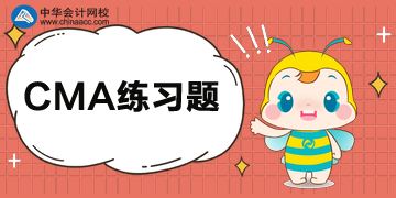 CMA練習：計算投資回報率上升百分之多少？
