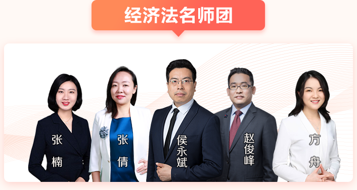 中級會計職稱高效實驗班的師資團隊到底有多強大？