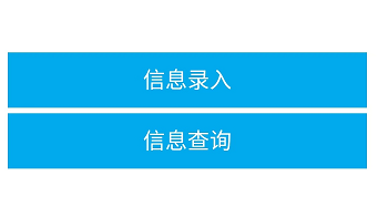 福建廈門公布2019年中級會計證領(lǐng)取通知