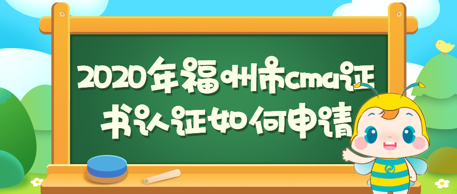 稿定設(shè)計導出-20200303-201459