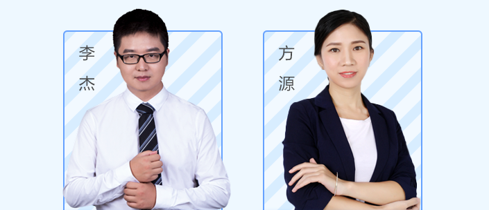 抓緊！超值精品班正價(jià)課程0元起 已有83.6萬(wàn)人開課！