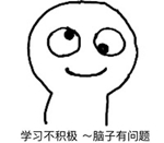 2020注會(huì)考生備考攻略 專治盲目學(xué)習(xí)！