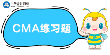 需求價格彈性大于1，價格升高，需求數(shù)量的變化