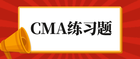 對(duì)數(shù)據(jù)加一個(gè)編程，使未經(jīng)授權(quán)的個(gè)人無(wú)法訪問(wèn)，屬于什么