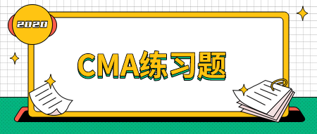 CMA練習(xí)：購置新設(shè)備來置換舊設(shè)備，哪項(xiàng)不會受稅收影響