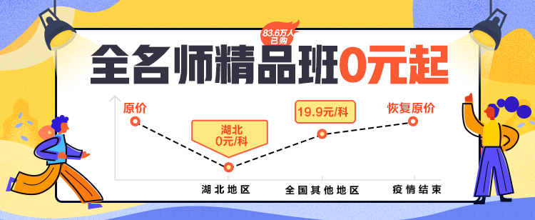 獻(xiàn)給CPA備考者：為什么我感覺(jué)越學(xué)習(xí)越焦慮？