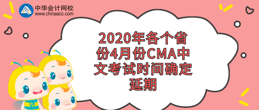 稿定設(shè)計導出-20200316-133544