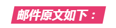cpa考試國內通知延期了么？