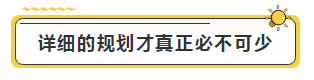 注會學霸眼里的考試難度是怎樣的？內(nèi)容過于真實了...