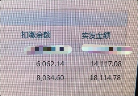 考證到底有沒(méi)有用？網(wǎng)校月薪9萬(wàn)學(xué)員告訴你！初級(jí)會(huì)計(jì)會(huì)計(jì)尤其重要
