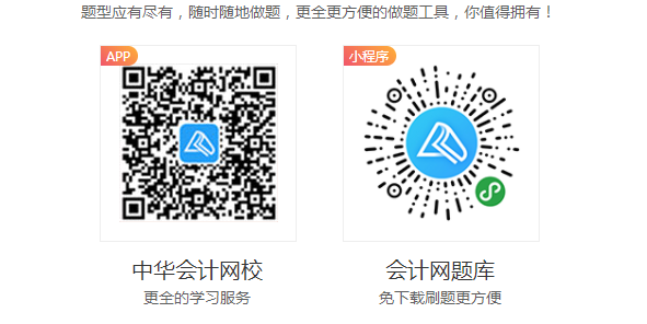 【資產(chǎn)評估備考】教材看不下去？怎么學？莫擔心 這就來為大家支招！