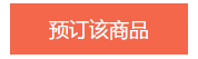 備考中級會計 用《經(jīng)典題解》會不會題太難?。? suffix=