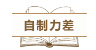 為什么中級(jí)會(huì)計(jì)職稱考試通過率這么低？這幾點(diǎn)原因告訴你