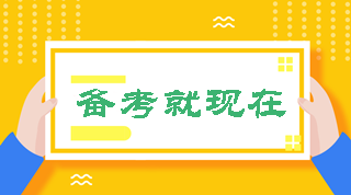 吳玉瑩：中級學(xué)習(xí)心得—— 一幀一幀堅持下去 也能到達終點 