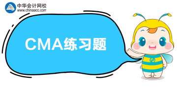 CMA P2練習(xí)：市場指標(biāo)，20X2年每股股票價格