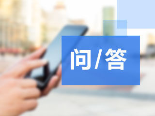 期貨交易怎么樣？行業(yè)前景如何？