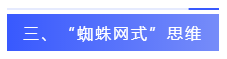 報(bào)名的人如此多 如何從百萬注會(huì)大軍中脫穎而出？