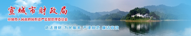 2020中級會計考試報名圓滿結(jié)束 較去年報考人數(shù)再次增加！