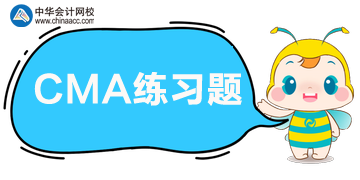 在20x6的普通股中支付了多少現(xiàn)金股利？
