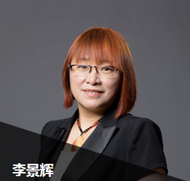 免費試聽：李景輝老師2020注會《審計》基礎精講課程已開通