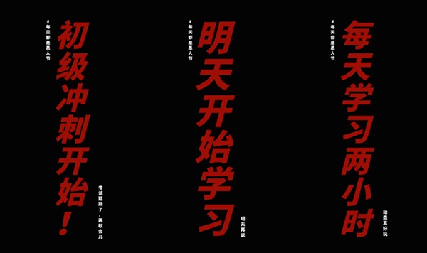 我要開始學(xué)習(xí)~嗯手機(jī)真好玩每天都是愚人節(jié)！初級會計怎么過？