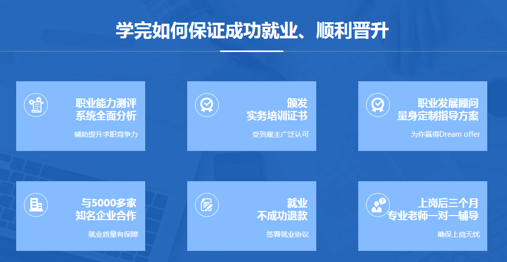 這5項就業(yè)創(chuàng)業(yè)補貼別忘領(lǐng)！申領(lǐng)平臺清單公布！
